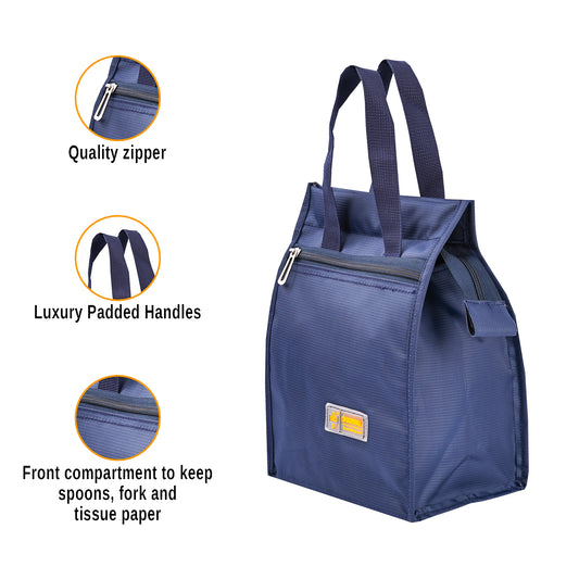 थैली नंबर 2 टिफिन बैग 11in x 8in x 6in TB-401 - अतिरिक्त छोटा