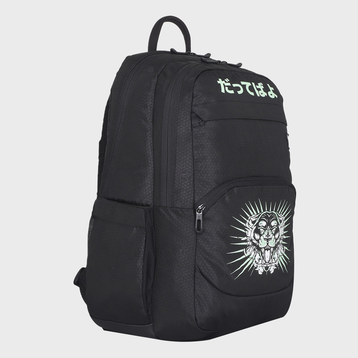 Arctic Fox Katana 31L Laptop Backpack