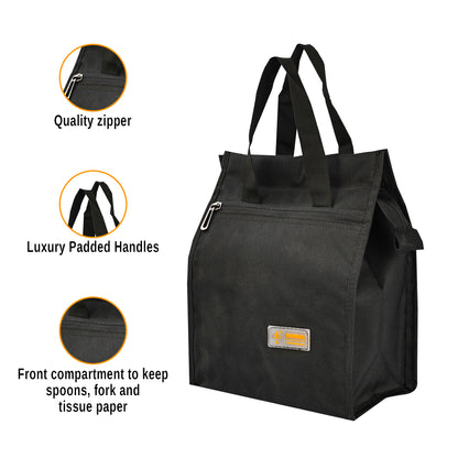 थैली नंबर 3 टिफिन बैग 13in x 9in x 6in TB-402 - छोटा 