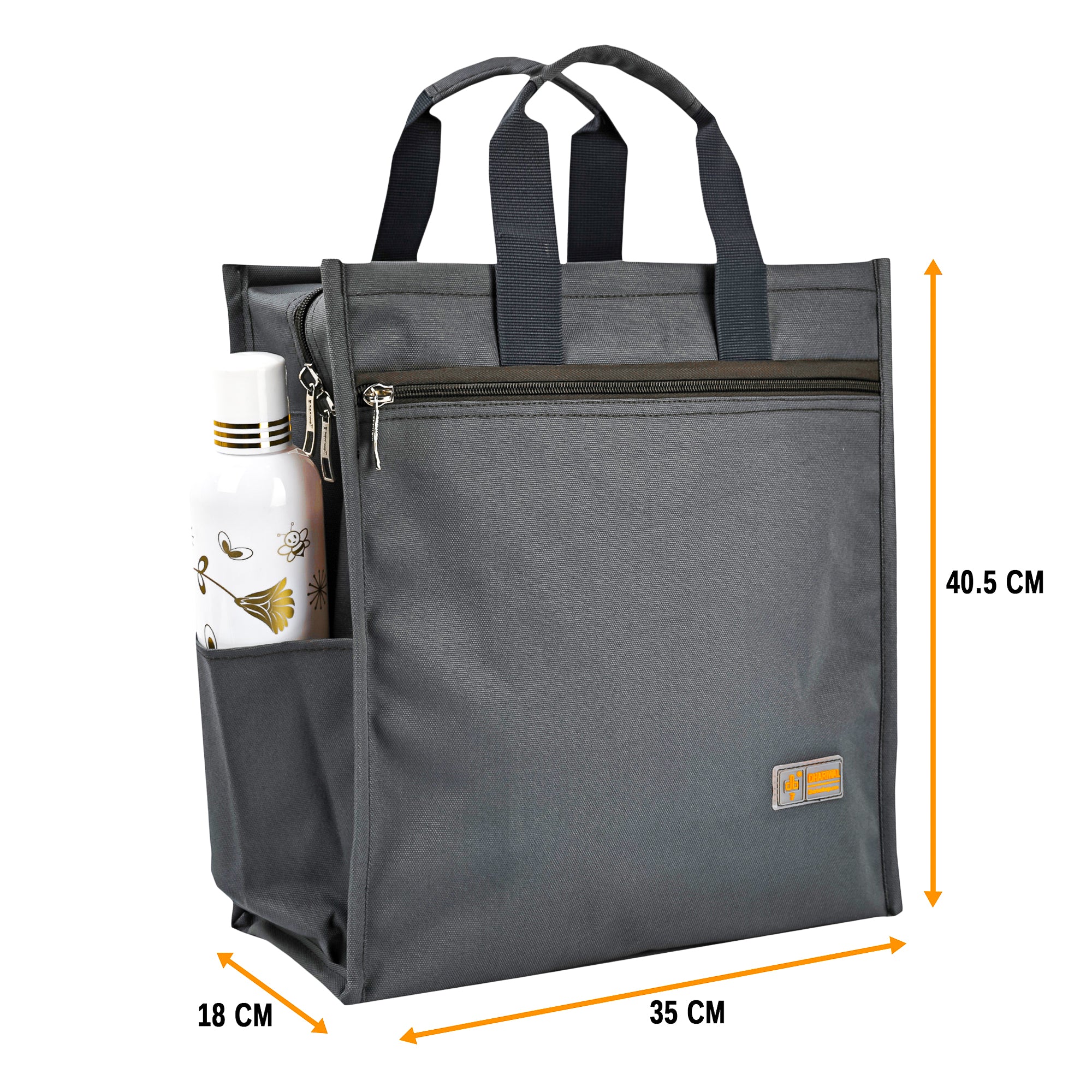 Elle Thaili No 7 टिफिन बैग 15in x 14in x 7in TB-412 - रेलवे रनिंग स्टाफ - जंबो 