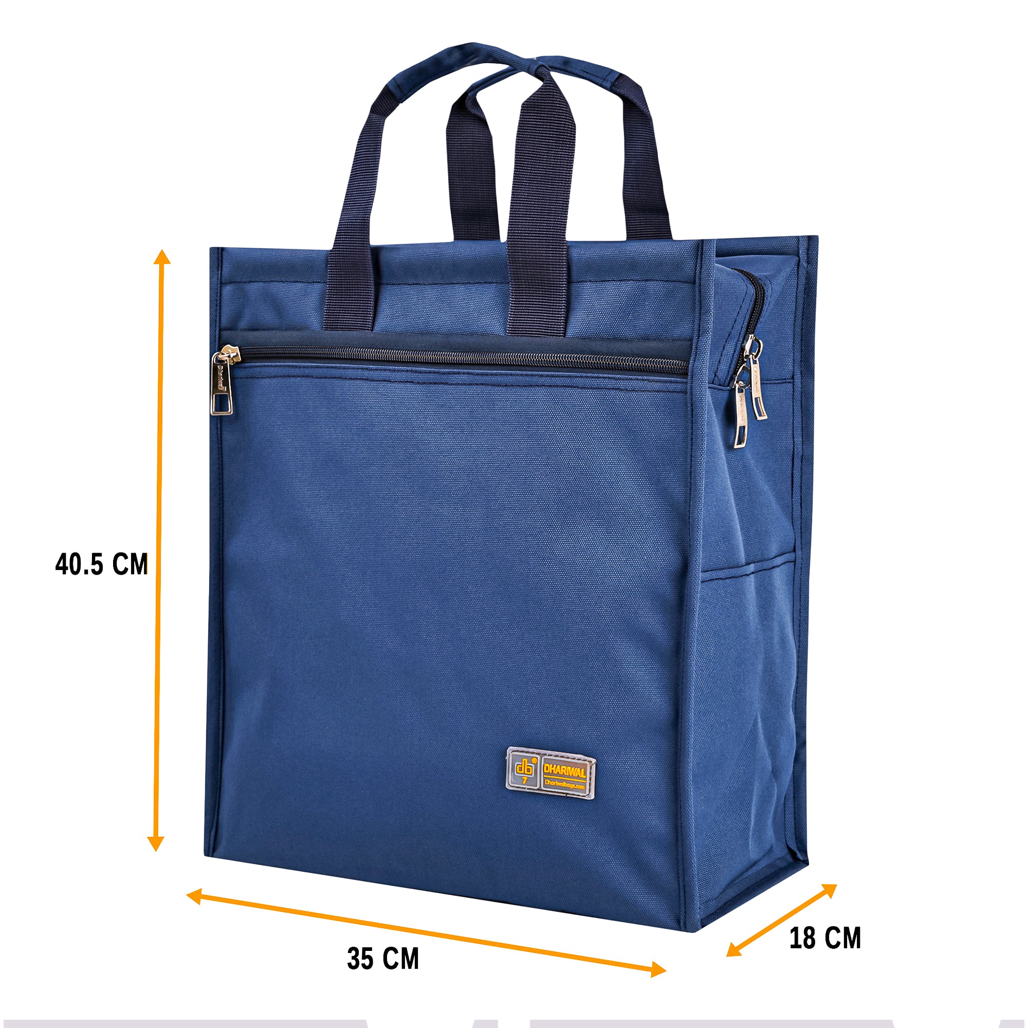 Elle Thaili No 7 टिफिन बैग 15in x 14in x 7in TB-412 - रेलवे रनिंग स्टाफ - जंबो 